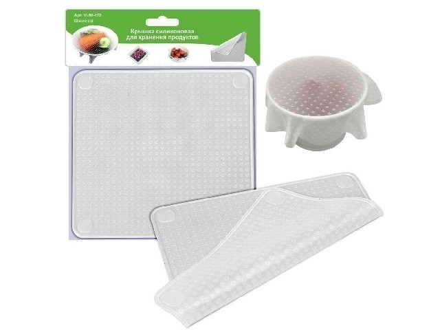 Крышка силиконовая для хранения продуктов 80-172